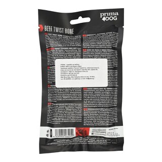 PRIMA PET | Σνακ Σκύλων Μοσχάρι Twist Bone 60g