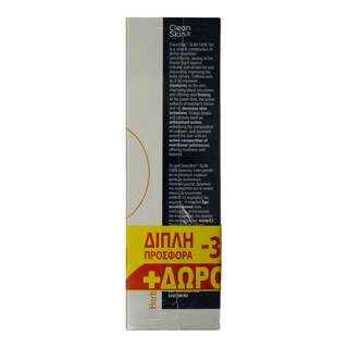 CLEAN SKIN | Gel Αδυνατίσματος Slim Care + Σαπούνι Απολέπισης