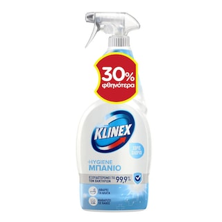KLINEX | Spray Καθαρισμού Hygiene Μπάνιο 750ml Έκπτωση 30%
