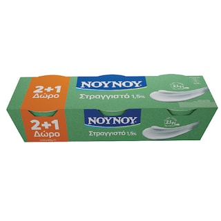 ΝΟΥΝΟΥ | Στραγγιστό Γιαούρτι 1,5% 3x200g 2+1 Δώρο