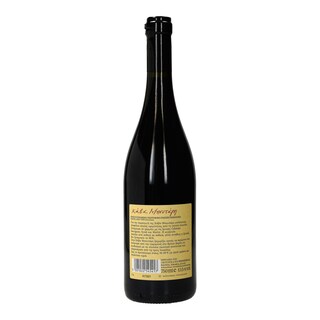 ΜΠΟΥΤΑΡΗ | WINE RED 750ML