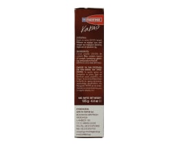ΓΙΩΤΗΣ | Κακάο Σκόνη 125gr Έκπτωση 0.15Ε