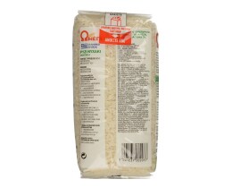 ΩΜΕΓΑ | Ρύζι Νυχάκι Special 500g