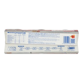 ΚΡΙ ΚΡΙ | Επιδόρπιο Γιαουρτιού Φράουλα Μπανάνα Δημητριακά 3x200g 2+1 Δώρο