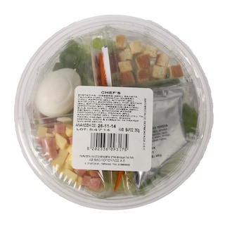 ΑΒ YOU'LL LOVE | ΦΡΕΣΚΙΑ ΣΑΛΑΤΑ ΤΟΥ ΣΕΦ 250 GR