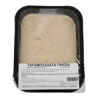 ΚΟΝΤΟΒΕΡΟΣ | ΤΑΡΑΜΟΣΑΛΑΤΑ ΓΝΗΣΙΑ 300 GR