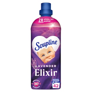 SOUPLINE | Συμπυκνωμένο Μαλακτικό Oriental Elixir Lavender 42 Μεζούρες