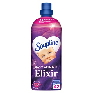 Συμπυκνωμένο Μαλακτικό Oriental Elixir Lavender 42 Μεζούρες