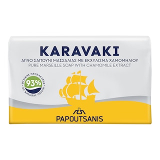 KARAVAKI | Σαπούνι Μασσαλίας με Εκχύλισμα Χαμομηλιού 125g