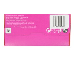 CAREFREE | CAREFREE PLUS ORIGINAL  30T+26T ΕΤ