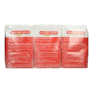 ΜΥΛΟΙ ΑΓΙΟΥ ΓΕΩΡΓΙΟΥ | Αλεύρι Μαλακό 1kg 2+1 Δώρο