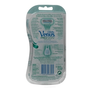 GILLETTE | VENUS PRO SKIN | ΞΥΡΙΣΤΙΚΗ ΜΗΧΑΝΗ (ΣΥΣΤΗΜΑ) SENSITIVE 3 ΤΕΜ
