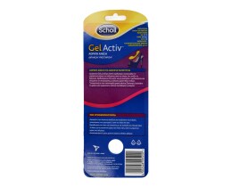 SCHOLL | Γυναικείοι Πάτοι Gel Activ για Ανοιχτά Παπούτσια 1 Τεμάχιο