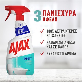 AJAX | Spray Καθαρισμού Expert Αντλία 500ml