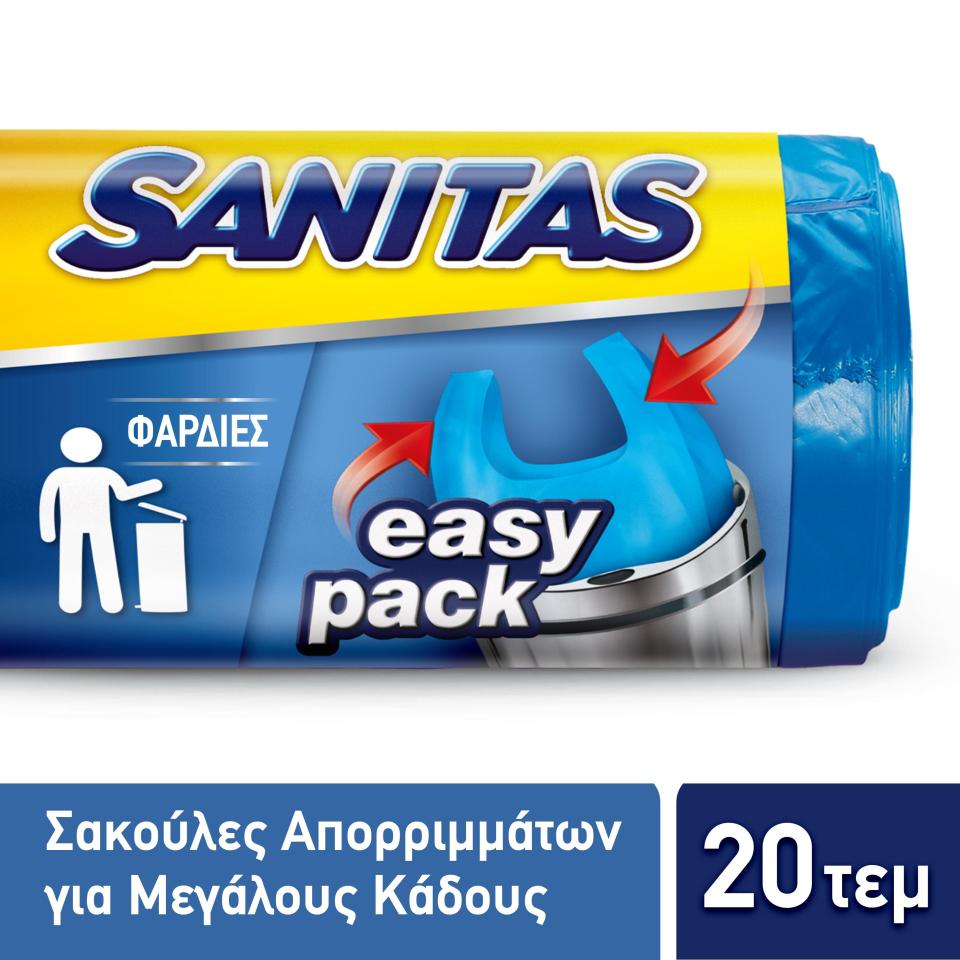 SANITAS Σακούλες Απορριμμάτων με Χερούλια Easy Pack Μεγάλες 20 Τεμάχια