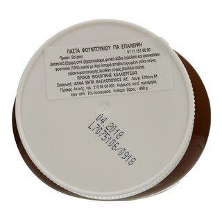 DLL | ΠΡΑΛΙΝΑ ΦΟΥΝΤΟΥΚΙΟΥ ΒΙΟΛΟΓΙΚΗ 400 GR