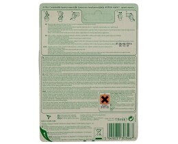 AIRWICK | ΣΕΤ CLASSIC OR.PASSION 1TEM