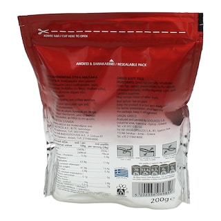 ΑΒ | ΞΗΡΑ ΦΡΟΥΤΑ ΣΥΚΑ 200 GR