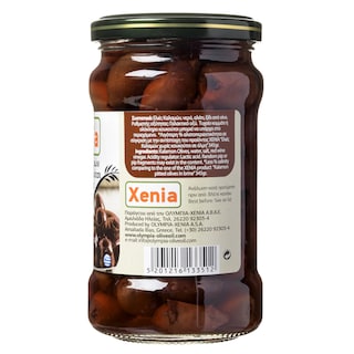 XENIA | Kalamata Olives Pitted 40% Less Salt 160g