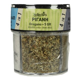 KOLLECTIVA | Αλατιέρα 4 Θέσεων με Αλάτι Πιπέρι Ρίγανη Θυμάρι 70g