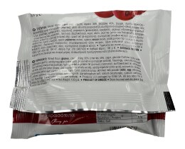 TRENDY | ΚΕΡΑΣΟΠΙΤΑ  100 GR
