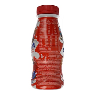 SMART | ΡΟΦΗΜΑ ΓΑΛΑΚΤΟΣ ΦΡΑΟΥΛΑ 240 ML