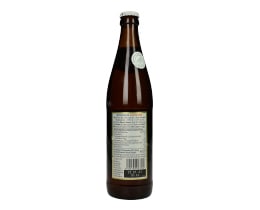 WEIHENSTEPHAN | Μπύρα Weiss Χωρίς Αλκοόλ Φιάλη 500ml