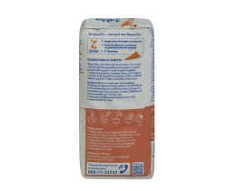 3Α | Ρύζι Μπλου Ροζ 500g