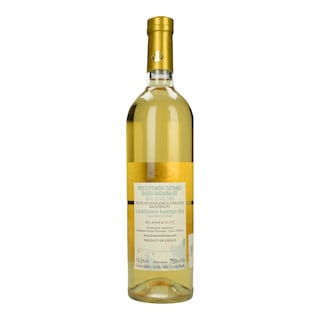 FLORIAN | Οίνος Λευκός Chardonnay 750ml
