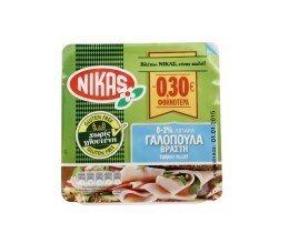 ΝΙΚΑΣ | ΓΑΛΟΠΟΥΛΑ ΒΡΑΣΤΗ ΣΕ ΦΕΤΕΣ ΧΩΡΙΣ ΓΛΟΥΤΕΝΗ 160 GR