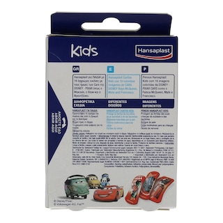 HANSAPLAST | ΕΠΙΔΕΣΜΙΚΑ ΠΑΙΔΙΚΑ CARS 16 ΤΕΜ
