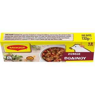 MAGGI | Κύβοι Ζωμού Βοδινό 6Lt 12Τεμάχια 132gr