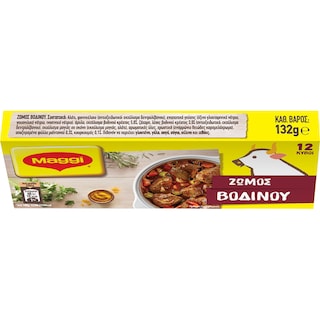 MAGGI | Κύβοι Ζωμού Βοδινό 6Lt 12Τεμάχια 132gr