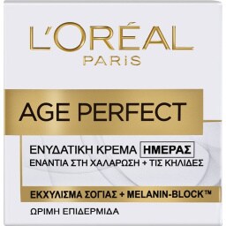 Κρέμα Προσώπου Ημέρας Age Perfect 50ml