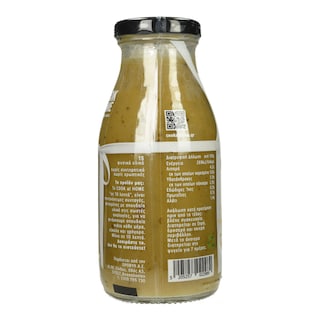 COOK AT HOME | Σάλτσα Κοτόπουλο Ριγανάτο 260g