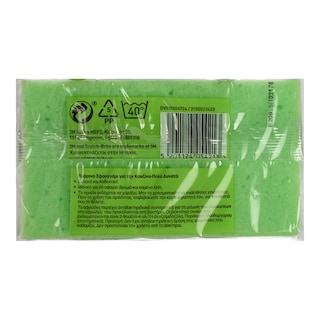 SCOTCH BRITE | Σφουγγάρι Κουζίνας Γίγας Πολύ Δυνατό 1 Τεμάχιο