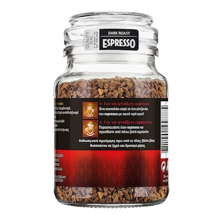 DOUWE EGBERTS | Στιγμιαίος Καφές Espresso Colombia 95g