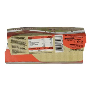 ΟΛΥΜΠΟΣ | Επιδόρπιο Γιαουρτιού Παιδικό Φράουλα 2 Χ 145 gr