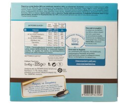 COOL & SLIM | Παγωτό Ξυλάκι Cool & Zero Βανίλια Σοκολάτα 5x45g