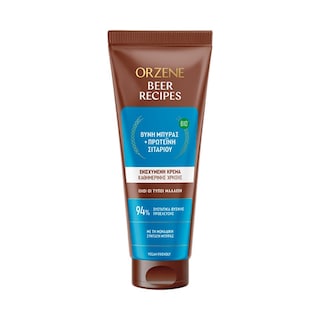 ORZENE | Conditioner Bio για Κανονικά Μαλλιά 250ml