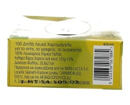 ΑΒ | ΧΑΡΤΟΜΑΝΤΗΛΑ ΑΥΤΟΚΙΝΗΤΟΥ 2 ΦΥΛΛΑ 100 ΤΕΜ