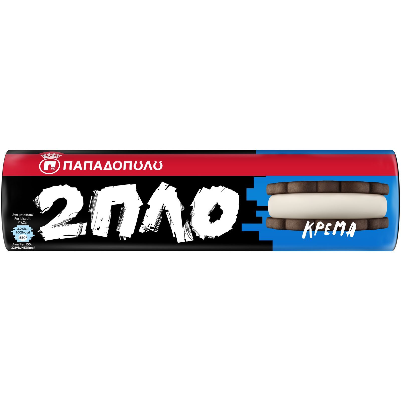 ΠΑΠΑΔΟΠΟΥΛΟΥ Μπισκότα 2πλο Γεμιστά Κρέμα 230g