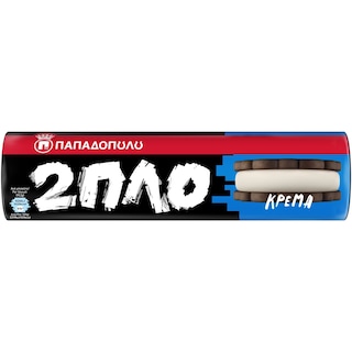 ΠΑΠΑΔΟΠΟΥΛΟΥ | Μπισκότα 2πλο Γεμιστά Κρέμα 230g