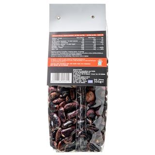 ΑΒ ΚΟΝΤΑ ΣΤΗΝ ΕΛΛΗΝΙΚΗ ΓΗ | Φασόλια Γίγαντες Έγχρωμα Μακεδονίας 500g