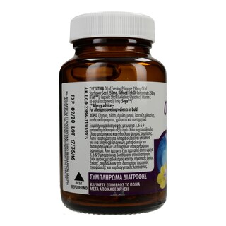 LIFEPLAN | ΒΙΤΑΜΙΝΕΣ & ΣΥΜΠΛ. ΔΙΑΤΡΟΦΗΣ  750 MG