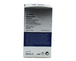 NIVEA | FOR MEN | ΚΡΕΜΑ ΠΡΟΣΩΠΟΥ ΑΝΤΙΓΗΡΑΝΤΙΚΗ FOR MEN DNAGE 50 ML