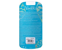 GILLETTE | Ξυραφάκια Μίας Χρήσης Venus 3 Sensitive 6 Τεμάχια 4+2 Δώρο