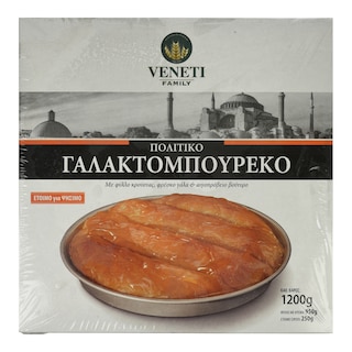 ΒΕΝΕΤΗΣ | Γαλακτομπούρεκο Πολίτικο 1.2kg