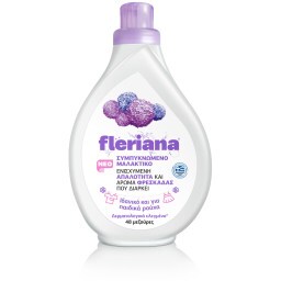FLERIANA | Συμπυκνωμένο Μαλακτικό Άρωμα Φρεσκάδας 48 Μεζούρες