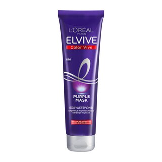 ELVIVE | Μάσκα Μαλλιών Color Vive Purple 150ml